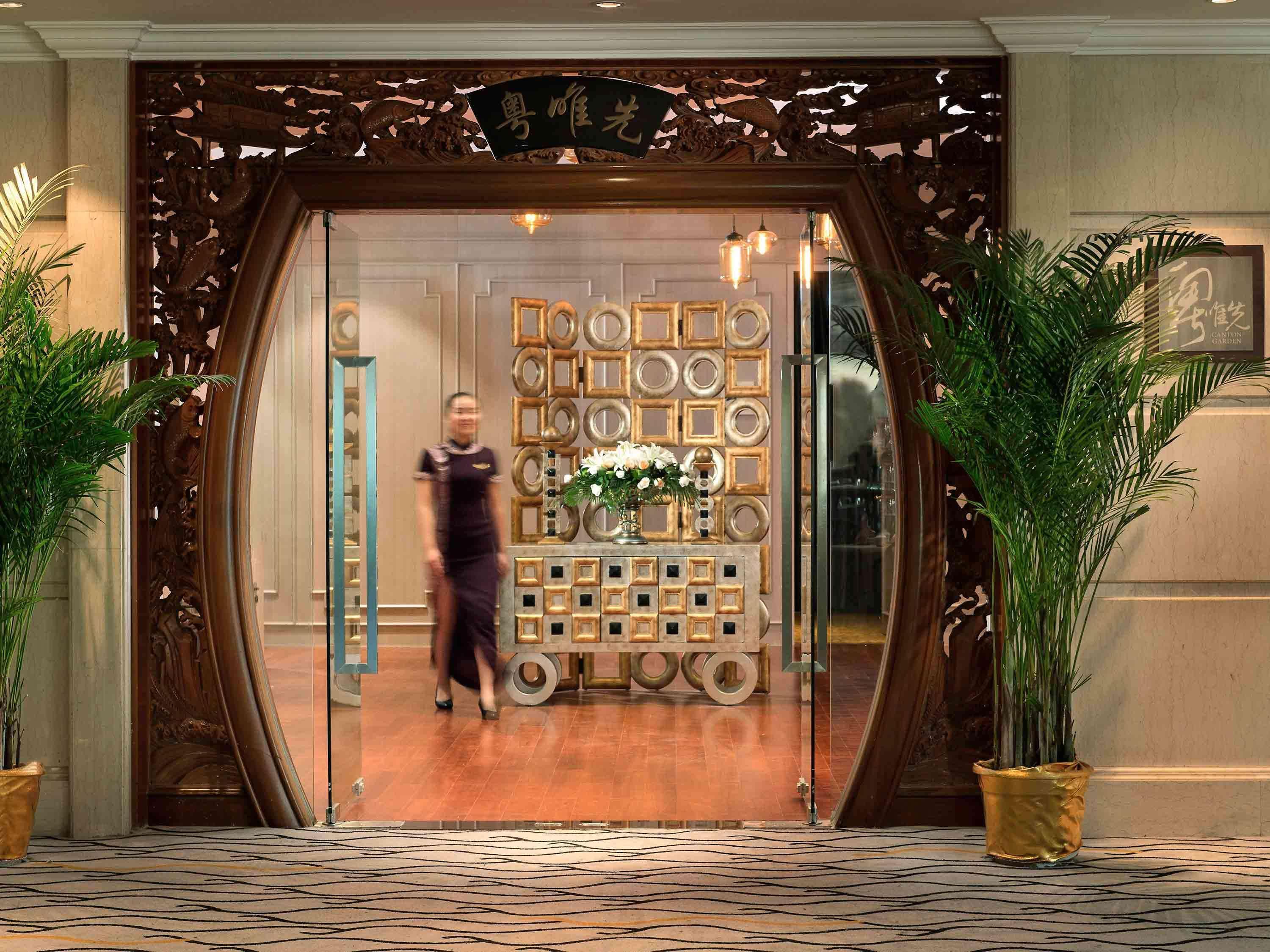 Sofitel Zhengzhou International Hotel Kültér fotó