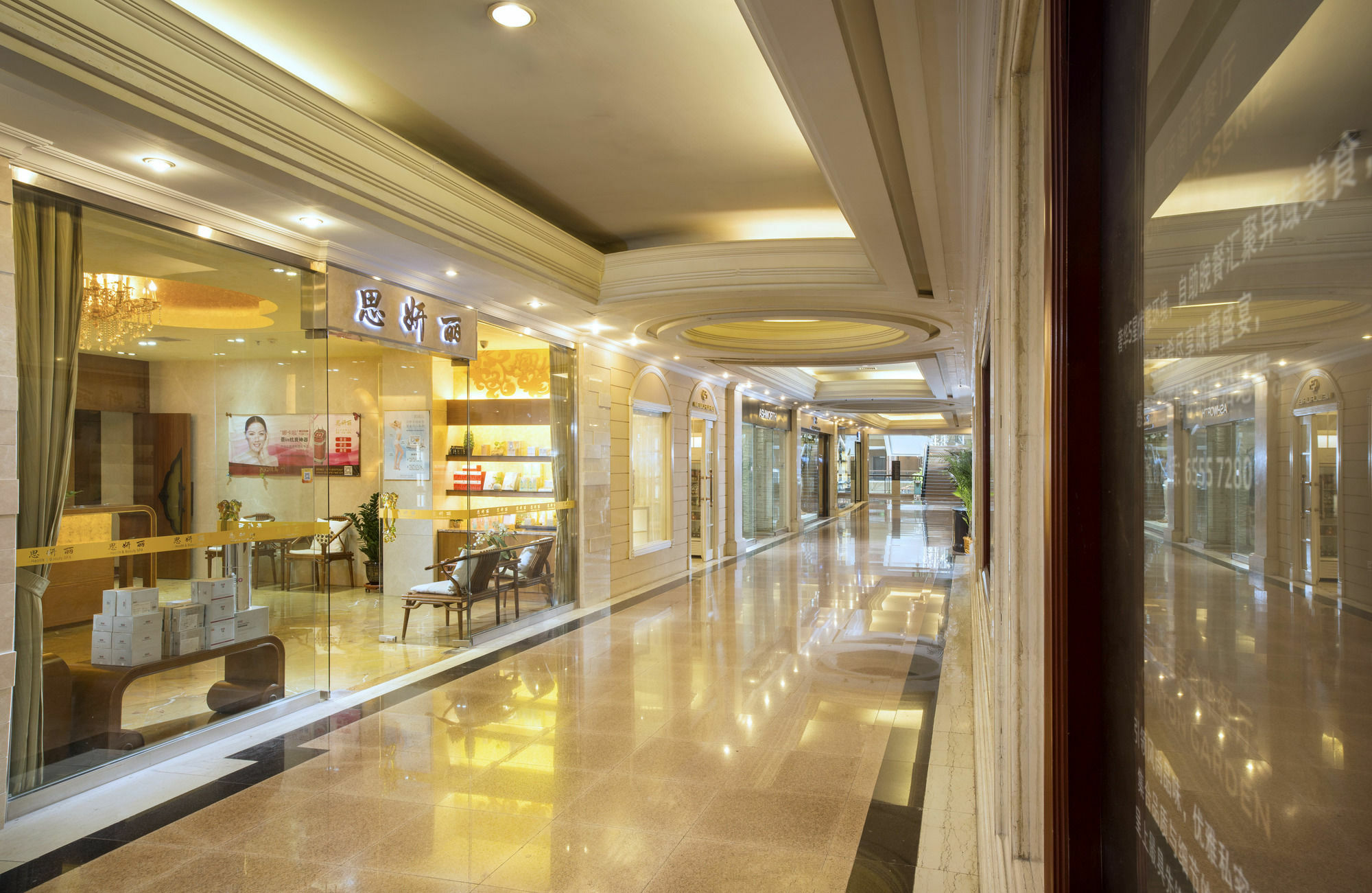 Sofitel Zhengzhou International Hotel Kültér fotó
